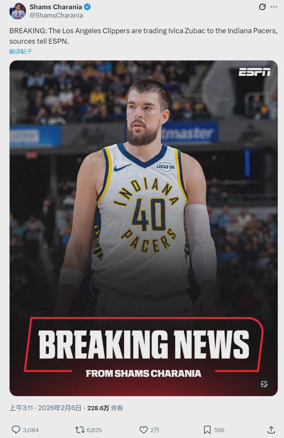 必赢下载-5换2！快船压哨交易！祖巴茨加盟步行者